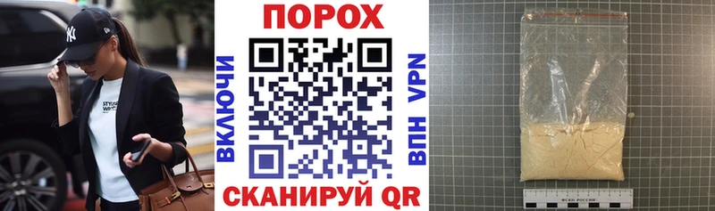 Амфетамин 98%  Богородск 