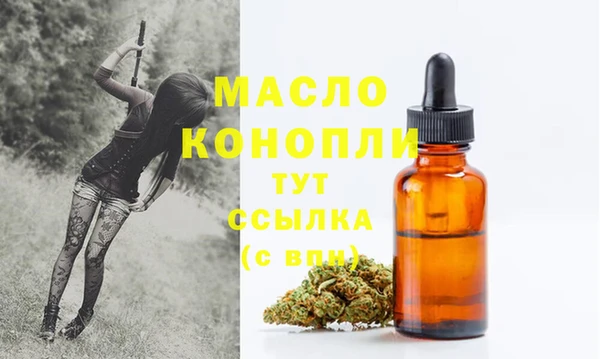 бошки Ростов