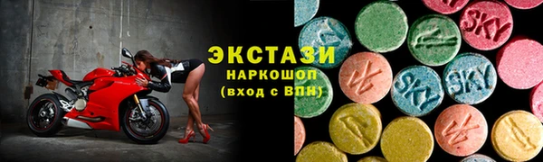 кокаин колумбия Армянск