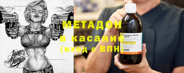 соль курить ск Аркадак
