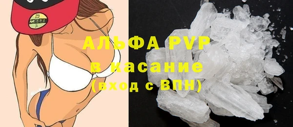 кокаин колумбия Армянск