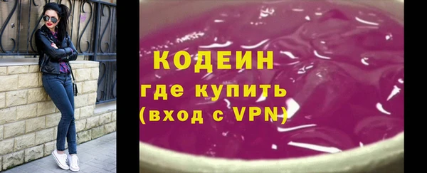 кокаин колумбия Армянск