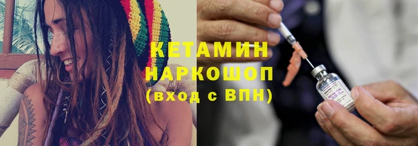 соль курить ск Аркадак