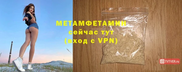 кокаин VHQ Приозерск