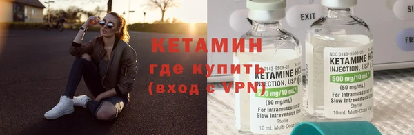 кокаин колумбия Армянск