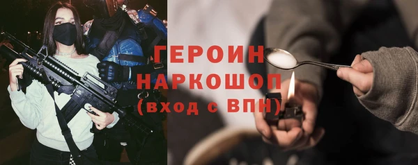 индика Баксан