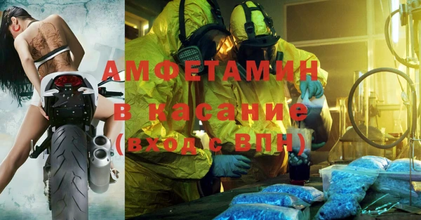 кокаин колумбия Армянск
