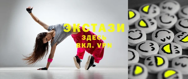 индика Баксан