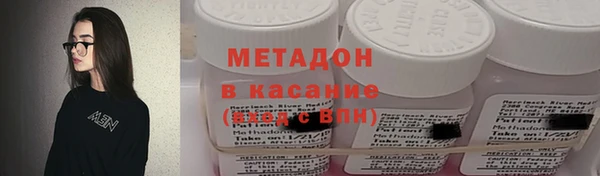 индика Баксан