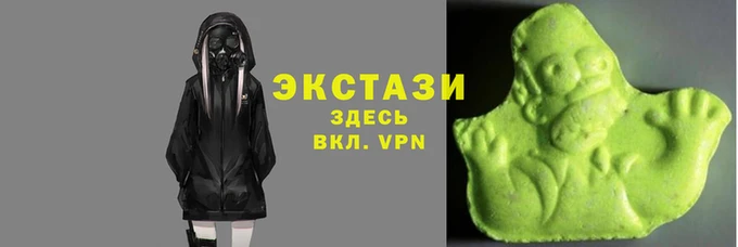 соль курить ск Россошь