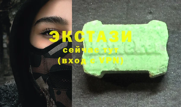 кокаин колумбия Армянск