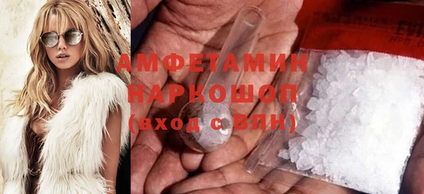 соль курить ск Аркадак