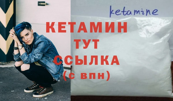 соль курить ск Аркадак