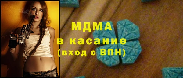 марихуана Балабаново