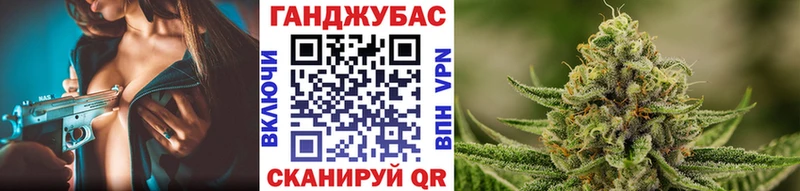 Канабис сатива  цены наркотик  ссылка на мегу ТОР  Богородск 